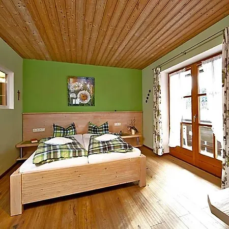 Hotel Am Wiesenhang - Garni Bad Kohlgrub